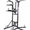 Body Iron All In One Boxing Stand & Power Tower -World Fitness 3 BodyIronAllinOneBoxingStand PowerTower