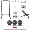 Body Iron CX22 Half Rack Elite Set + 80kg Olympic Barbell & Bumper Plate Set -World Fitness CX22 Everlast Utility FID Bench 3 36edd09e d91c 4cbe b1b6 3274845c9e3f