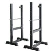 Nirvana Free Standing Rig -World Fitness NirvanaFreeStandingRig 1