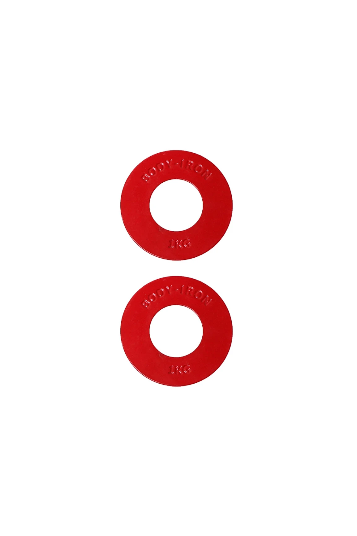 Body Iron 2kg Fractional Weight Plate Pair 3 Body Iron 2kg Fractional Weight Plate Pair